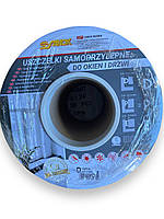 Ущільнювач самоклеючий Sanok Rubber тип D 9х7,5 мм (білий, коричневий, чорний) Польща