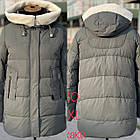 Куртка пуховик жіночий короткий р.54 Meajiateer зимова куртка хакі, фото 2