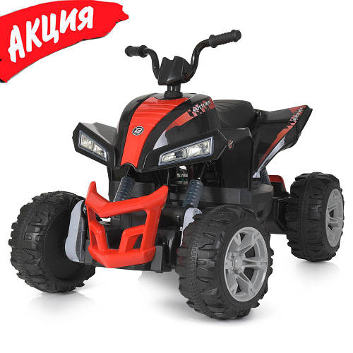 Квадроцикл детский Bambi M 3607EL-2-3(24V) электрический аккумуляторный ...