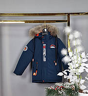 Дитяча зимова куртка на хлопчика 116 на холофайбері