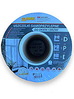 Ущільнювач самоклеючий Sanok Rubber тип Р 9х5,5 мм (білий, коричневий, чорний) Польща
