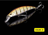 Воблер Walk Fish Minnow 80 мм, тонущий