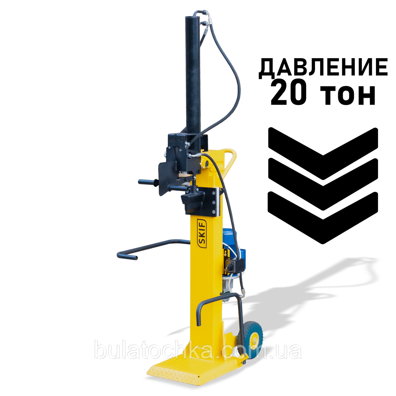 Дровокол гідравлічний SKIF HC-20