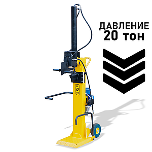 Дровокол гідравлічний SKIF HC-20