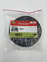 1337 р/к КПП Т-150