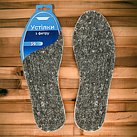 Стельки для обуви зимние Фетр 39 размер (25.5 см)