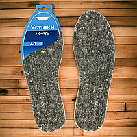 Стельки для обуви зимние Фетр 40 размер (26.0 см)