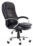 Офісне крісло Richman Валенсія-В чорне хром М2, фото 2