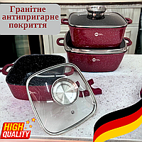 Набір каструль Higher Kitchen із гранітним антипригарним покриттям червоний Набір квадратних каструль