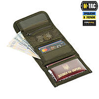 M-Tac гаманець тактичний з липучкою Elite Gen.II Hex Ranger Green, фото 3