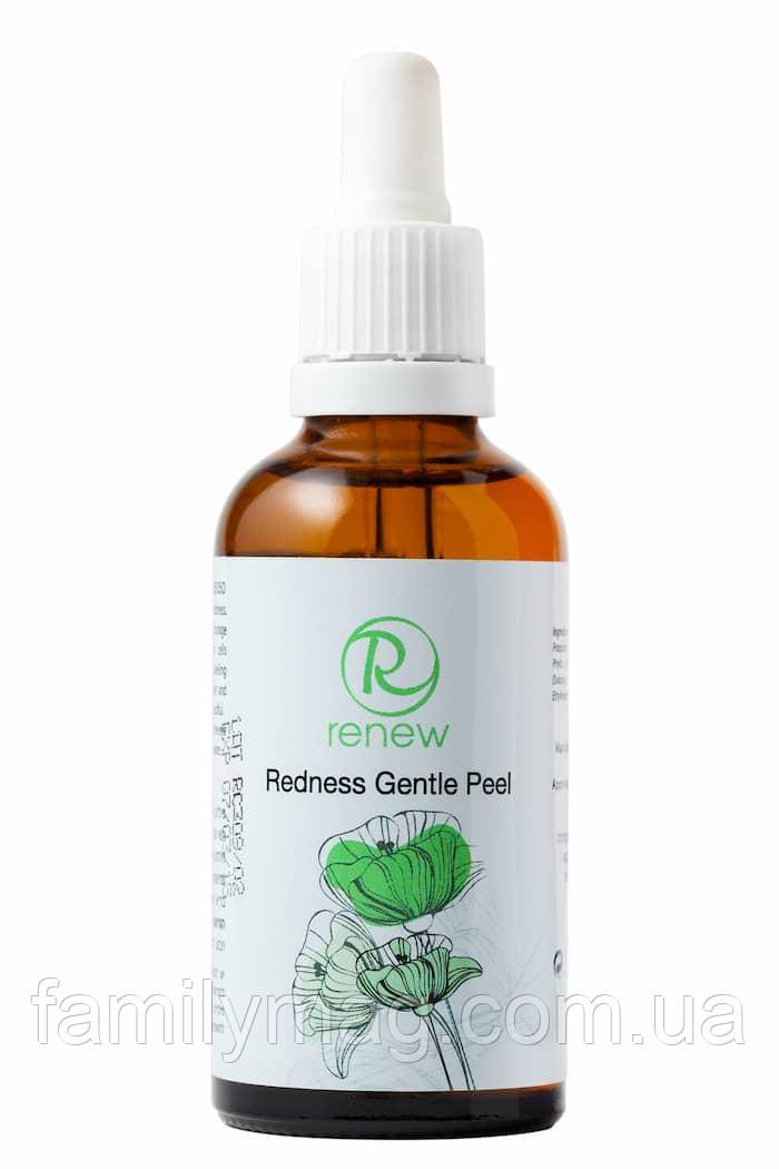 Пілінг для лікування куперозу та чутливої шкіри Redness Gentle Peel REDNESS RENEW Об'єм 50 мл