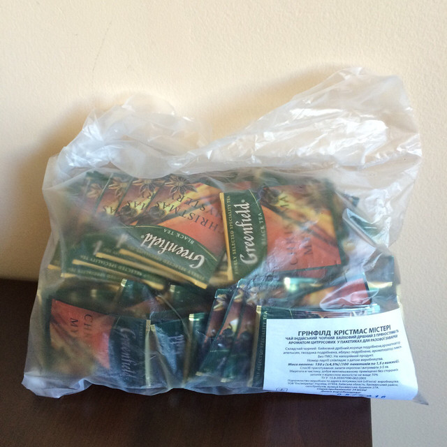 Гринфилд под названием Christmas Mystery (Кристмас мистери) 100 пакетов ...