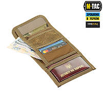 M-Tac гаманець тактичний з липучкою Elite Gen.II Multicam, фото 3