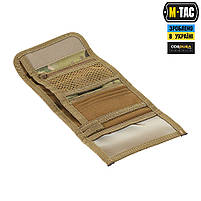 M-Tac гаманець тактичний з липучкою Elite Gen.II Multicam, фото 4