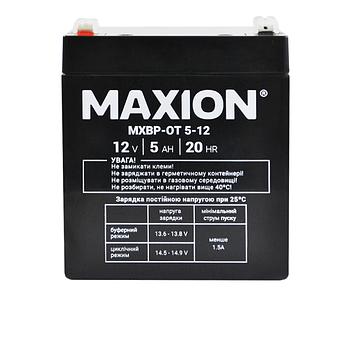 Акумулятор промисловий Maxion BP OT 5Ah 12V