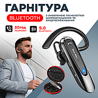 Bluetooth-гарнитура New Bee LC-B45 с шумоподавлением и чехлом Черная (LC-B45 Black)