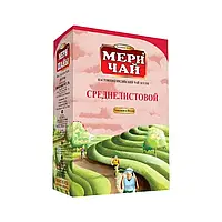 Чай Мери Чай Meri Chai Среднелистовой 250 грамм