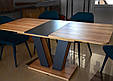 Обідній стіл Intarsio блеквуд ячмінний/графіт, фото 3