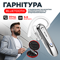 Bluetooth-гарнитура New Bee LC-B45 с шумоподавлением и чехлом Белая (LC-B45 White)