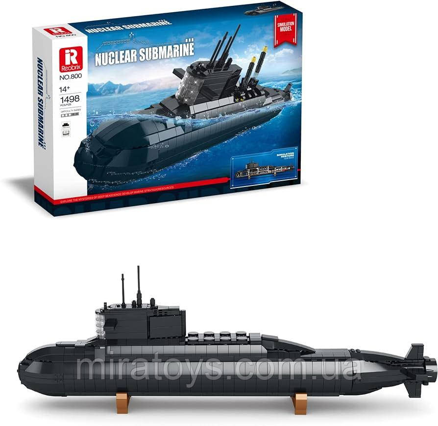 Конструктор Reobrix 800 Військовий Атомний Підводний Човен, Субмарина, 1498 деталей