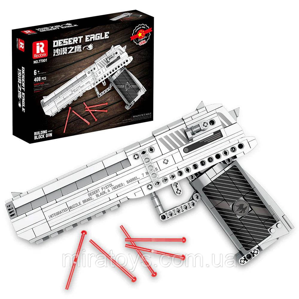 Конструктор 77001 Пістолет Desert Eagle, 408 деталей