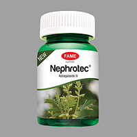 Nephrotec (Нефротек) капсулы для мочевыдительной системы