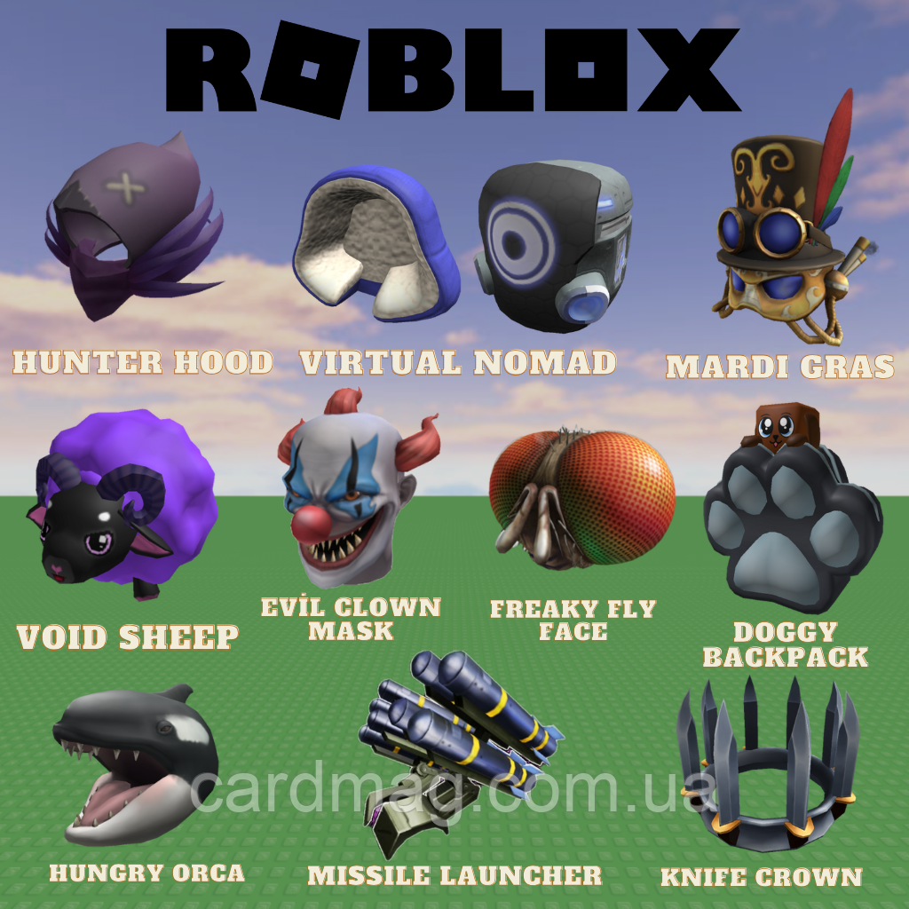 Roblox: Prime Combo Bundle 10 в 1 (Все страны/платформы)