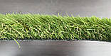 Штучна трава Betap Greenwhichparq 40 - ширина 4 і 5 метрів, фото 2