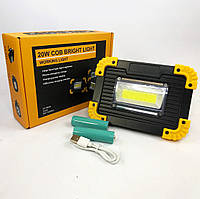 Аварийный светильник светодиодный прожектор с аккумулятором, фонарь аварийного освещения аккумуляторный