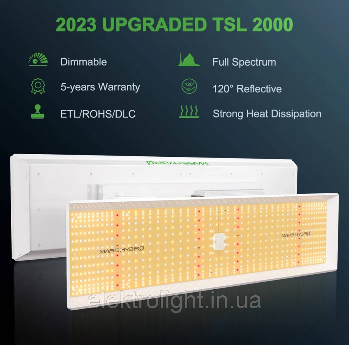 LED светильник Mars Hydro TSL 2000 FULL SPECTRUM LED GROW LIGHT New Version 2023