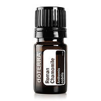 Эфирное масло doTerra Римская Ромашка, Roman Chamomile 5мл