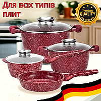 Набор кастрюль и сковорода Higher Kitchen с гранитным антипригарным покрытием Набор посуды красный