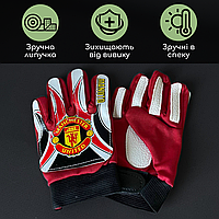 Детские вратарские футбольные перчатки для детей перчатки вратаря детские MANCHESTER BALLONSTAR (0028-5) 5
