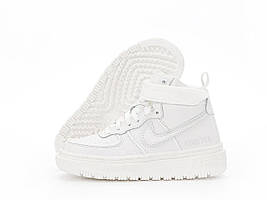Кросівки Nike Air Force зимові Air Force Gore Tex Winter білі аїр форс зимові жіночі