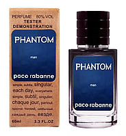 Парфюм Paco Rabanne Phantom 60 ml Пако Рабан Рабане Фантом Духи 60 мл Мужской аромат