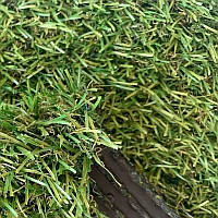 Искусственная трава Betap Spectrum 15 - ширина 2 и 4 метра /бесплатная доставка/
