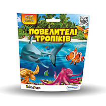 Стретч-іграшка "Повелителі тропіків" #sbabam 26/CN23 у вигляді тварини, Land of Toys