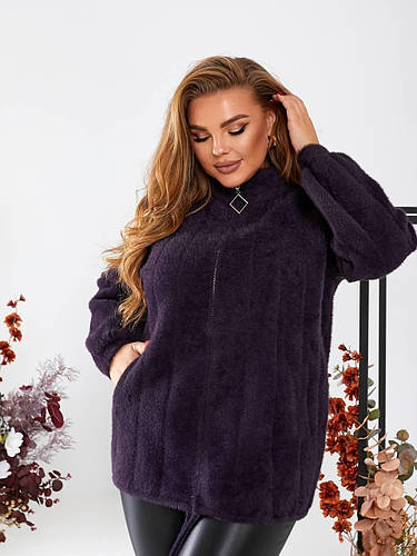 Женская Куртка С Альпаки Размер:48-54 (альп 900) (ID#2004498849), цена ...