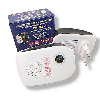 Відлякувач ультразвуковийPest Regect проти гризунів