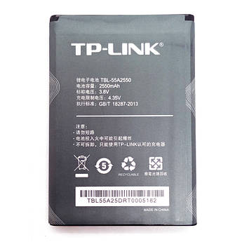 Батарея TP-Link TBL-55A2550 | TP-Link TL-TR961 2500L M735