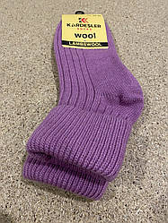 Женские шерстяные носки Kardesler с отворотом фіолетовий