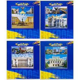 Зошит 96 аркушів загальний "МІСТА УКРАЇНИ" в клітку, 100% білизна