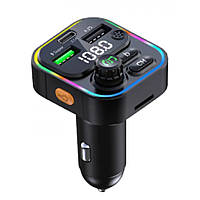 Fm Modulator MP3 Veron — MC016