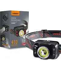 Налобний ліхтар Videx 410Lm 5000K до 86 м дальність світла, з датчиком руху і ближнім розсіяним світлом (VLF-H