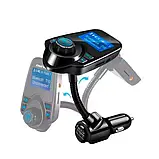 FM модулятор для авто від прикурювача T10, фото 5
