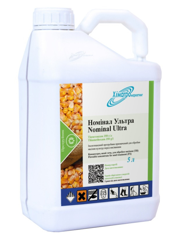 Номінал Ультра 5л, протруйник інсектицидний, тіаметоксам, Хімагромаркетинг