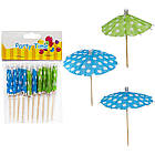 Набір парасольок коктейльних Парасольки 10см 10шт/уп арт. 10-69, фото 2