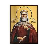 Именная икона Святой Царь Давид 14 Х 19 см