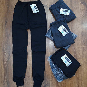 Теплі чоловічі кальсони с начесом "ЗОЛОТО" Art: 922 р.48-52 Опт(упаковками по 6 шт.)