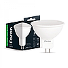 Світлодіодна лампа Feron MR-16 LB-196 7W LED SAFFIT 220V GU5.3 Ø50х46мм 2700K / 4000K / 6400K матова 620Lm, фото 4